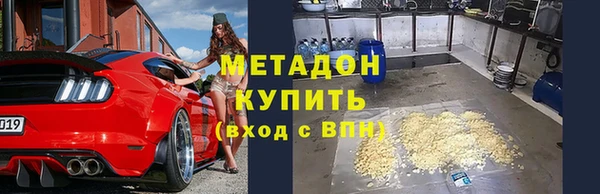 скорость Балабаново